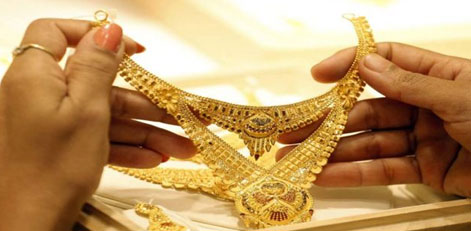 Gold Rate Decreased Today Morning (22.03.2025)