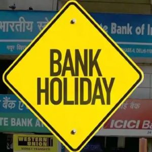 Bank Holidays in Tamil Nadu for March 2025